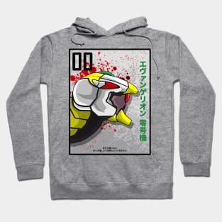 EVANGELION ZEROGOKI Hoodie